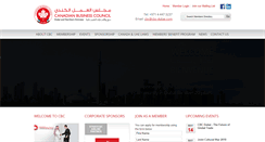 Desktop Screenshot of cbc-dubai.com